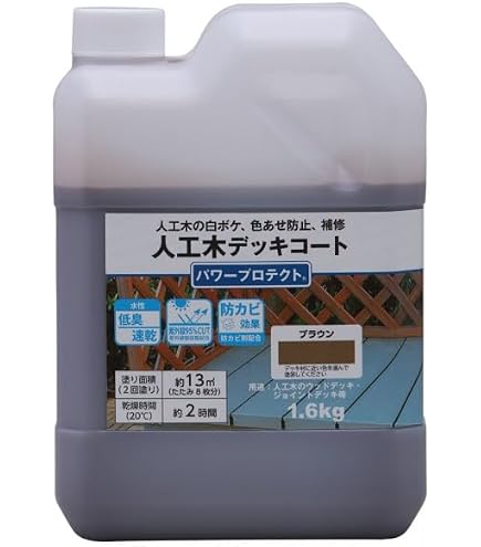 Amazon.co.jp: マルチエコ(5:1)40ハイポクリヤー 2kgセット/日本
